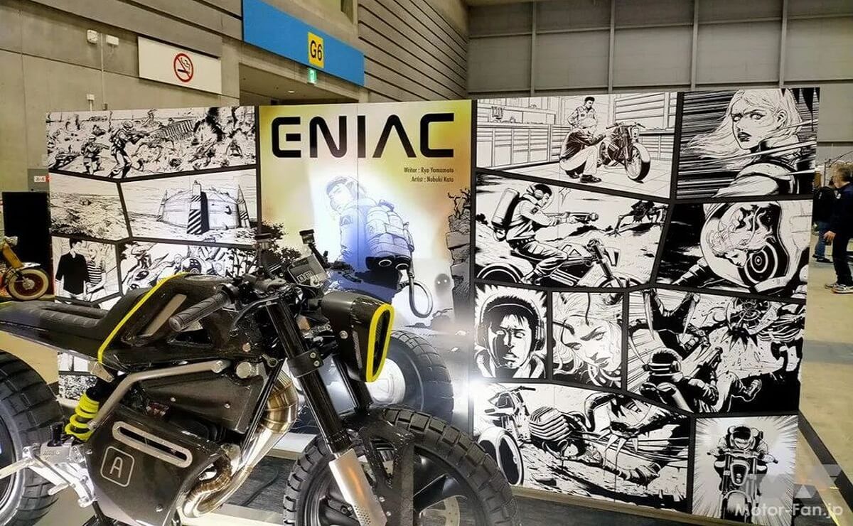 4 honda half200 1 Todo lo que debes saber sobre la nueva Honda TLM200 Eniac