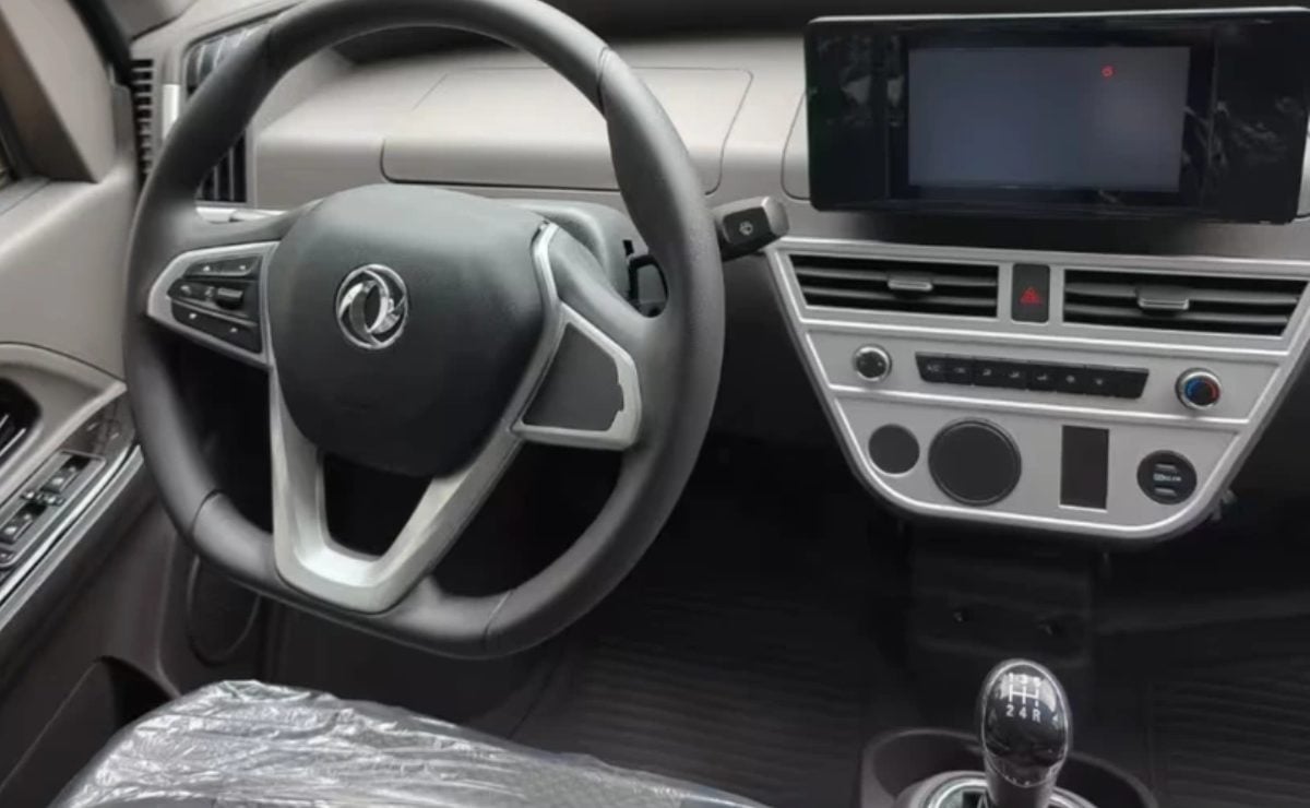 MDP DFAC mini van cargo 2026 DFAC Mini Van Cargo 2026: La Nueva Contendiente del Mercado Mexicano