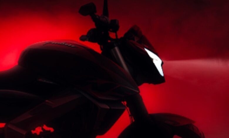 La nueva Bajaj: Una revolución en el mercado de las motos MDP bajaj pulsar ns 400 z 3 La nueva Bajaj: Una revolución en el mercado de las motos