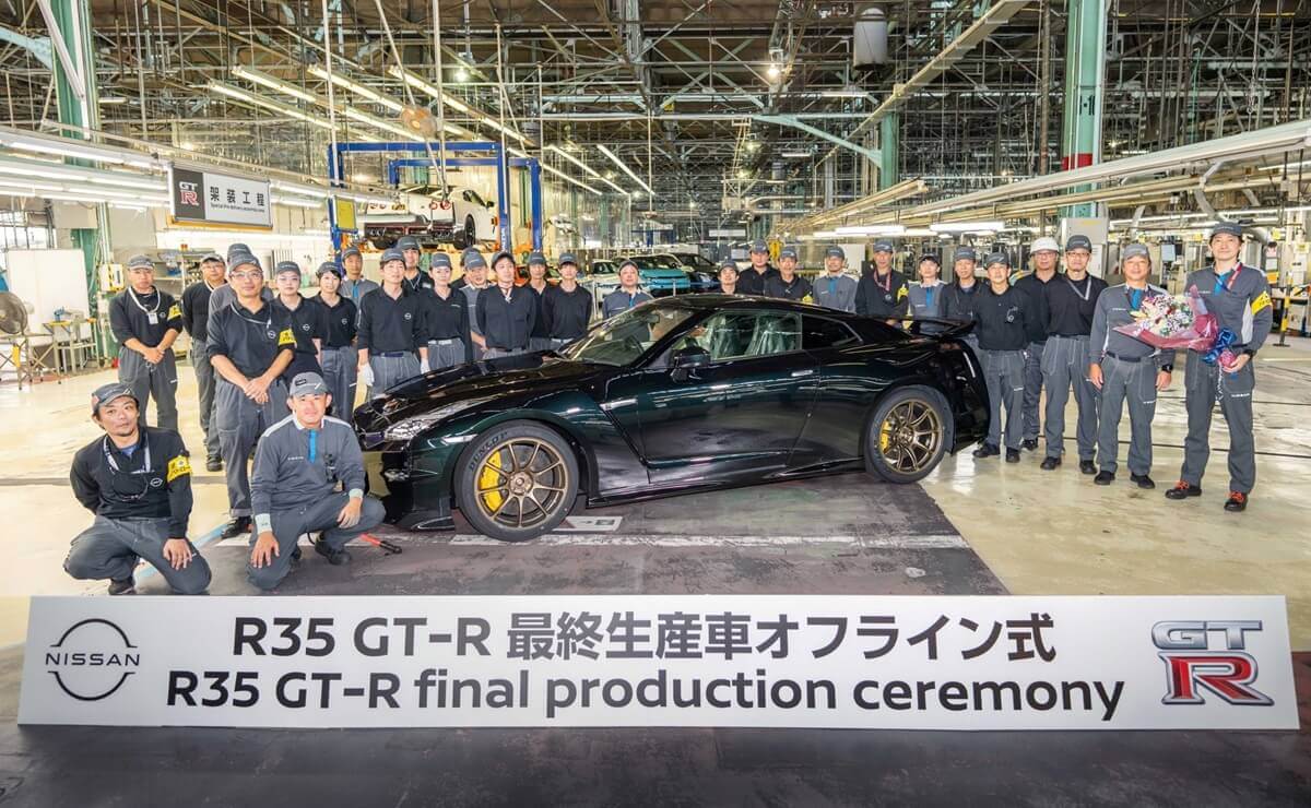 MDP GT R R35 despedida Nissan GT-R R35: La Despedida de un Ícono de la Velocidad