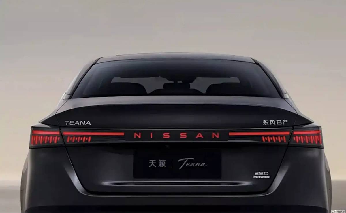 MDP Nissan Teana Plus cola Nissan Teana: El Regreso de un Clásico con Innovación en el Mercado Chino