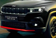 MDP Jeep Commander Trail Edition teaser Jeep Commander Trail Edition: La Edición Limitada que Revoluciona el Mercado en Japón