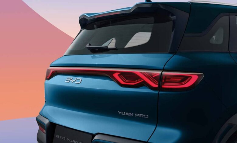 ¿Está el BYD Yuan Pro listo para conquistar el segmento B-SUV electrificado? MDP BYD Yuan Pro cola ¿Está el BYD Yuan Pro listo para conquistar el segmento B-SUV electrificado?