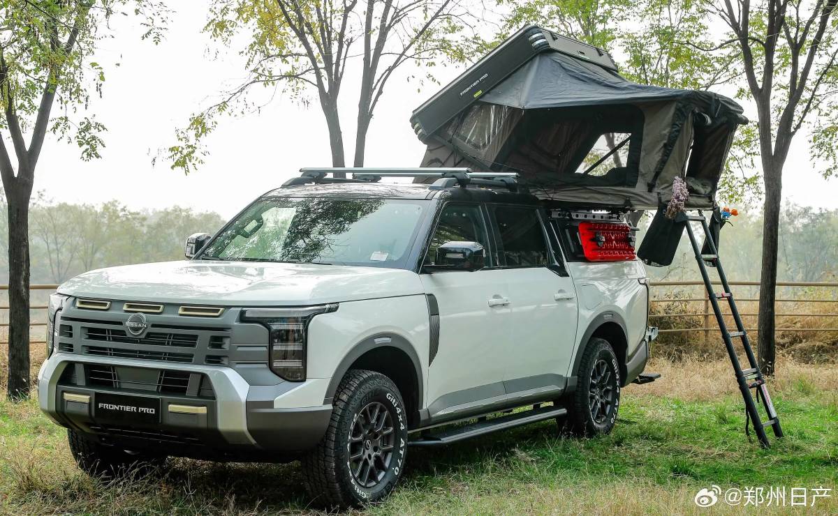 Nissan Frontier Pro: La Nueva Competidora en el Segmento de Pick-ups Medianas MDP Nissan Frontier Pro frente Nissan Frontier Pro: La Nueva Competidora en el Segmento de Pick-ups Medianas