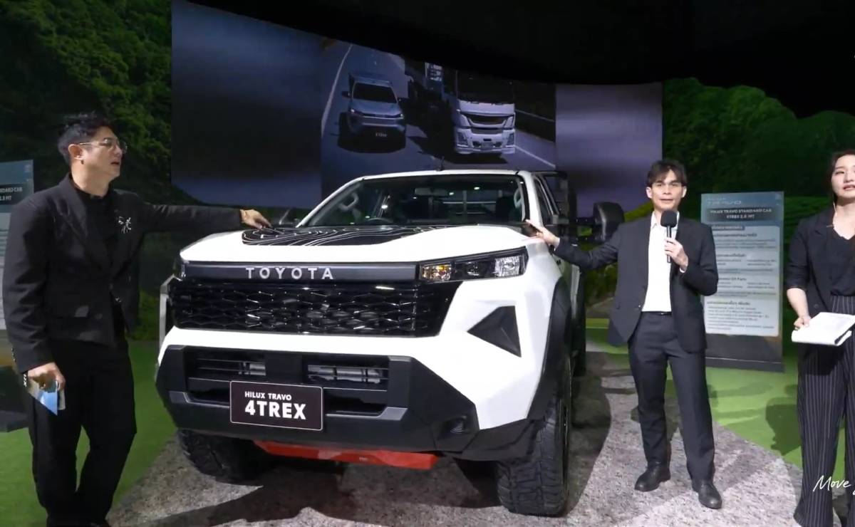 MDP Nueva Toyota Hilux personalizada 3 Nueva Toyota Hilux: ¿La Pick-Up Más Esperada Está a Punto de Llegar?