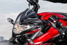 MDP Bajaj Rouser NS200 faro ¿Cómo la promoción de Bajaj en diciembre podría cambiar tu experiencia de conducción?