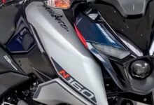 MDP bajaj n160 nueva variante ¿Puede la Nueva Bajaj Pulsar N160 Dominar el Segmento de 160 cc?