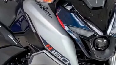 MDP bajaj n160 nueva variante ¿Puede la Nueva Bajaj Pulsar N160 Dominar el Segmento de 160 cc?