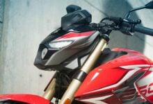 MDP bajaj rouser n250 faro Bajaj Rouser N 250 UG: La Nueva Apuesta en Dos Ruedas que Revoluciona el Mercado Local