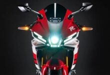 MDP yamaha edicion especial 70 aniversario Yamaha revela los precios de sus ediciones especiales: un homenaje a 70 años de historia