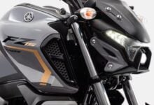 MDP yamaha fz 15 2026 La Yamaha Fazer FZ15 ABS Connected 2026: Evolución y Novedades