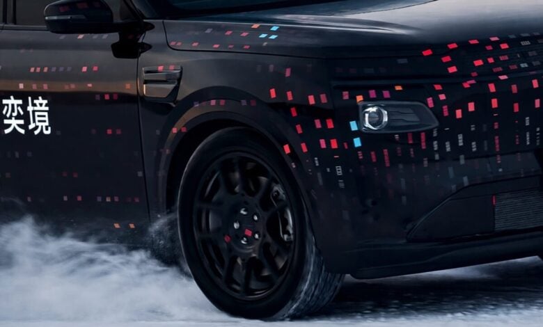 MDP Nuevo Huawei Yijing Yijing: La nueva joya automotriz de China que desafía al mercado global