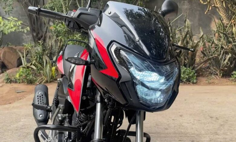 MDP bajaj pulsar 125 La Revolucionaria Llegada de la Bajaj Pulsar 150 2026: Nuevo Diseño y Avances Técnicos