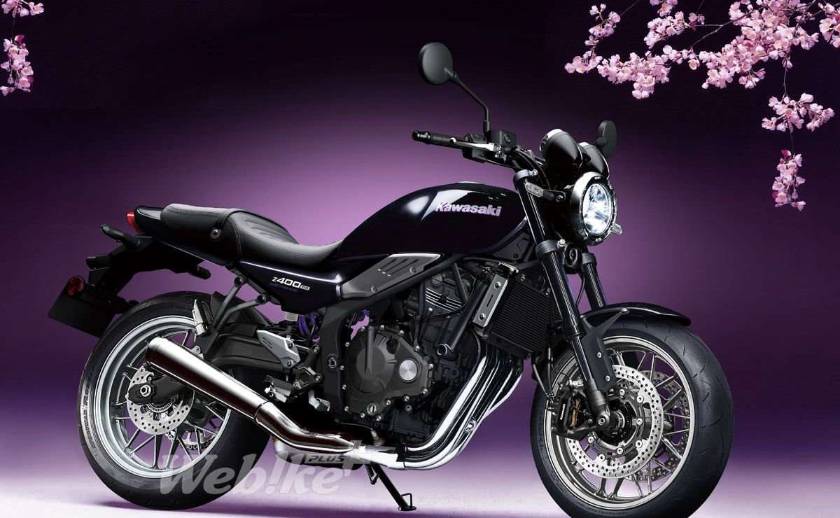 MDP kawasaki z400rs 1 Kawasaki Z400RS: La nueva integrante de la familia retro que todos esperan