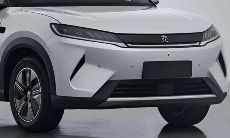 MDP BYD Yuan Pro actualizacion teaser La Actualización del BYD Yuan Pro: ¿El Nuevo Desafiante del Mercado de Autos Eléctricos?