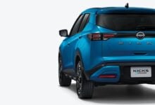 MDP Nissan Kicks 2026 trasera ¿Qué novedades trae el nuevo Nissan Kicks e-Power 2026 a Latinoamérica?
