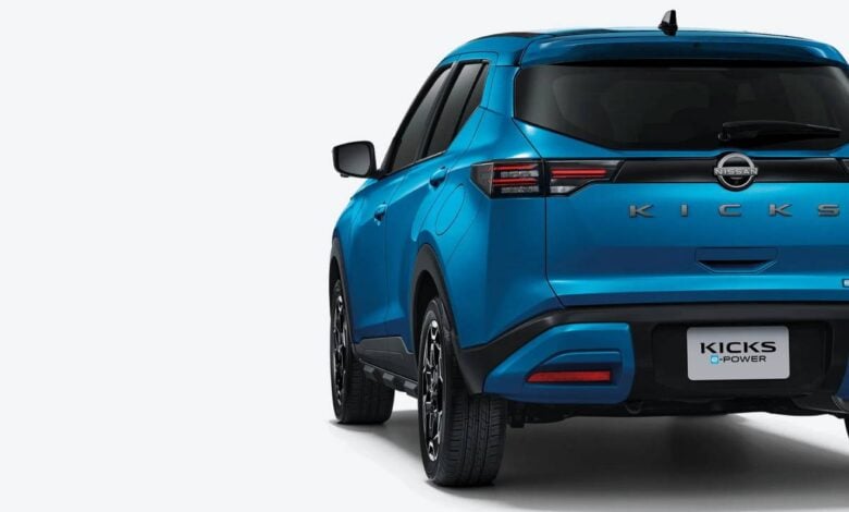 MDP Nissan Kicks 2026 trasera ¿Qué novedades trae el nuevo Nissan Kicks e-Power 2026 a Latinoamérica?