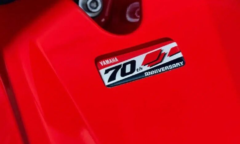 Yamaha Conmemora su 70 Aniversario con Ediciones Especiales en Taiwán: ¿Qué Significa para el Mercado Global de Scooters? MDP yamaha 70 aniversario 2 Yamaha Conmemora su 70 Aniversario con Ediciones Especiales en Taiwán: ¿Qué Significa para el Mercado Global de Scooters?