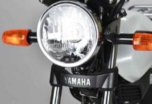 MDP yamaha ybr125 express 2 La Yamaha YBR125C Express 2026: Sencillez y Funcionalidad en Dos Ruedas