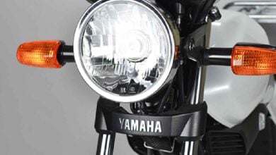 MDP yamaha ybr125 express 2 La Yamaha YBR125C Express 2026: Sencillez y Funcionalidad en Dos Ruedas