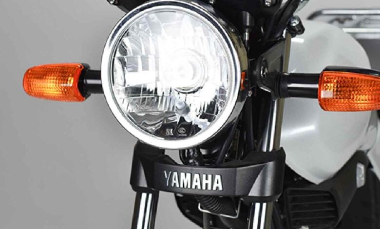 MDP yamaha ybr125 express 2 La Yamaha YBR125C Express 2026: Sencillez y Funcionalidad en Dos Ruedas