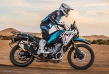 MDP cfmoto 450 mt CFMoto 450MT: La Revelación del Mercado en Motos Trail