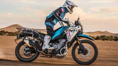 MDP cfmoto 450 mt CFMoto 450MT: La Revelación del Mercado en Motos Trail