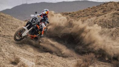 MDP ktm 1390 super adventure r 2026 KTM 1390 Adventure: La Esperada Aventura que Revoluciona el Mercado Argentino