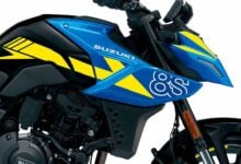 MDP suzuki gsx 8s amarillo iberica Suzuki GSX-8S Amarillo Ibérica: La Nueva Joya que Conquista España