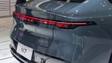 Nissan N7: La Revolución Eléctrica que Llega a Latinoamérica MDP Nissan N7 teaser Nissan N7: La Revolución Eléctrica que Llega a Latinoamérica