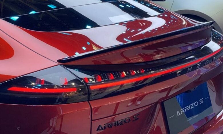 MDP Sedan Chery Arrizo S teaser ¿Está de regreso el sedán? Chery revive la pasión con el nuevo Arrizo S