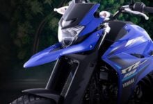 MDP precio yamaha xtz 250 agosto Yamaha XTZ 250: La Doble Propósito que Sigue Siendo Inigualable en Argentina