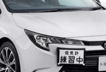 MDP toyota corolla 7 Toyota Corolla para autoescuelas: La económica opción que revoluciona el aprendizaje en Japón