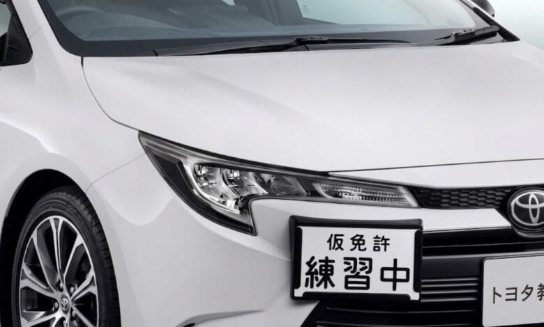 MDP toyota corolla 7 Toyota Corolla para autoescuelas: La económica opción que revoluciona el aprendizaje en Japón