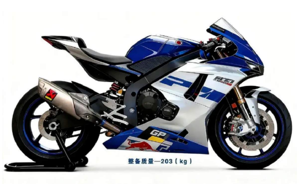 ZXMoto 1000RR: ¿La Superbicicleta Más Esperada del Año? MDP zxmoto 1000rr 2 ZXMoto 1000RR: ¿La Superbicicleta Más Esperada del Año?