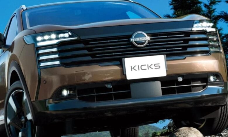 Nissan Kicks E-Power: El SUV Compacto que Elimina las Fronteras Entre Híbrido y Eléctrico MDP nissan kicks 4 Nissan Kicks E-Power: El SUV Compacto que Elimina las Fronteras Entre Híbrido y Eléctrico