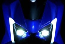 MDP yamaha cygnus tsr Yamaha Cygnus X TSR Special Edition: ¿El scooter deportivo que conquista Taiwán llegará a nuestra región?
