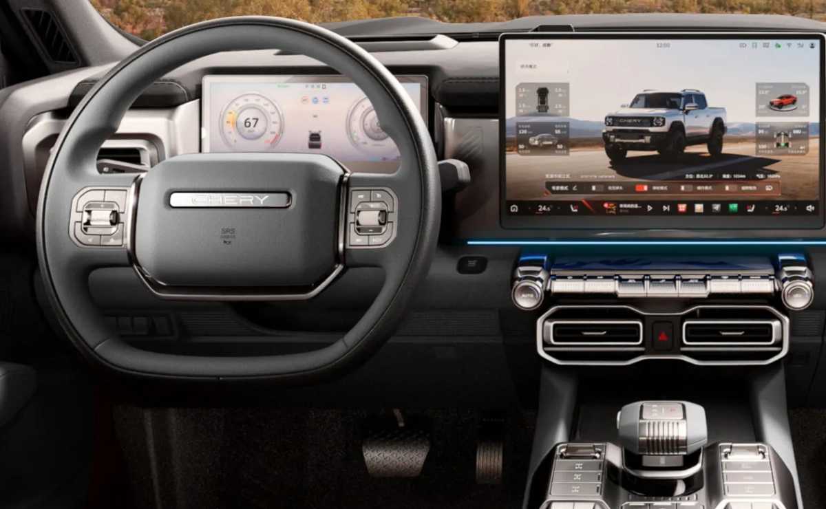 ¿La Nueva Chery Compacta Listada Para Competir Con La Ford Maverick y Fiat Toro? MDP Chery Pick up 2 ¿La Nueva Chery Compacta Listada Para Competir Con La Ford Maverick y Fiat Toro?