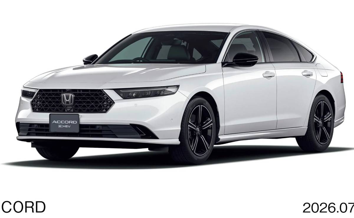 El Honda Accord 2027 revoluciona la tecnología en sedanes MDP Sedan Honda Accord 2027 frente El Honda Accord 2027 revoluciona la tecnología en sedanes