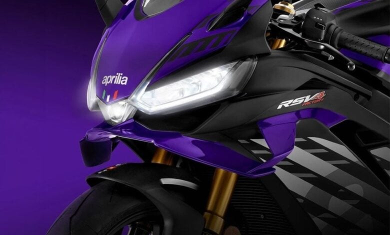 Aprilia RSV4 Factory 2024: La revolución tecnológica que redefine la superbike MDP aprilia rsv4 factory1 Aprilia RSV4 Factory 2024: La revolución tecnológica que redefine la superbike