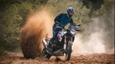 MDP moto trail bmw f 900 gs BMW F 450GS: La Nueva Puerta de Entrada a la Familia GS
