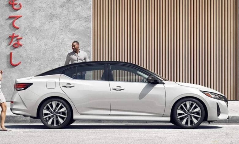 Nissan Sentra 2024: Descuentos Impactantes en Agosto para el Sedán Más Esperado MDP Nissan Sentra 2024 2 Nissan Sentra 2024: Descuentos Impactantes en Agosto para el Sedán Más Esperado