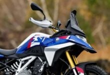 MDP bmw f450gs BMW F 450 GS: La nueva puerta de entrada al universo Adventure