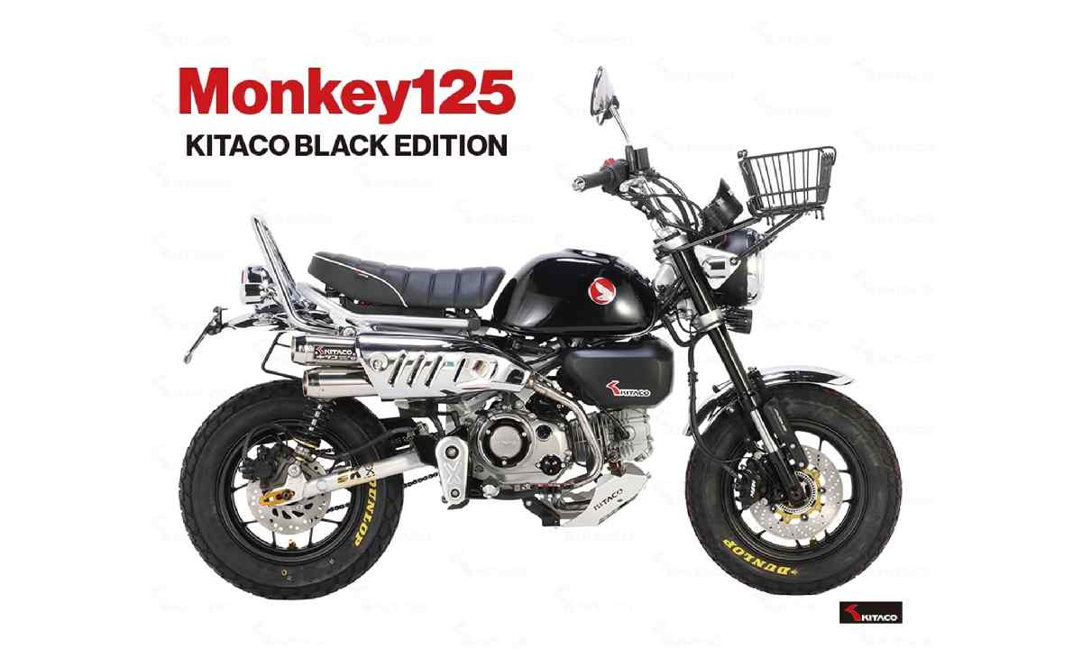 MDP honda monkey 125 black edition 1 Kitaco Transforma a la Honda Monkey 125: ¡La Mini Bike Más Esperada del Año!