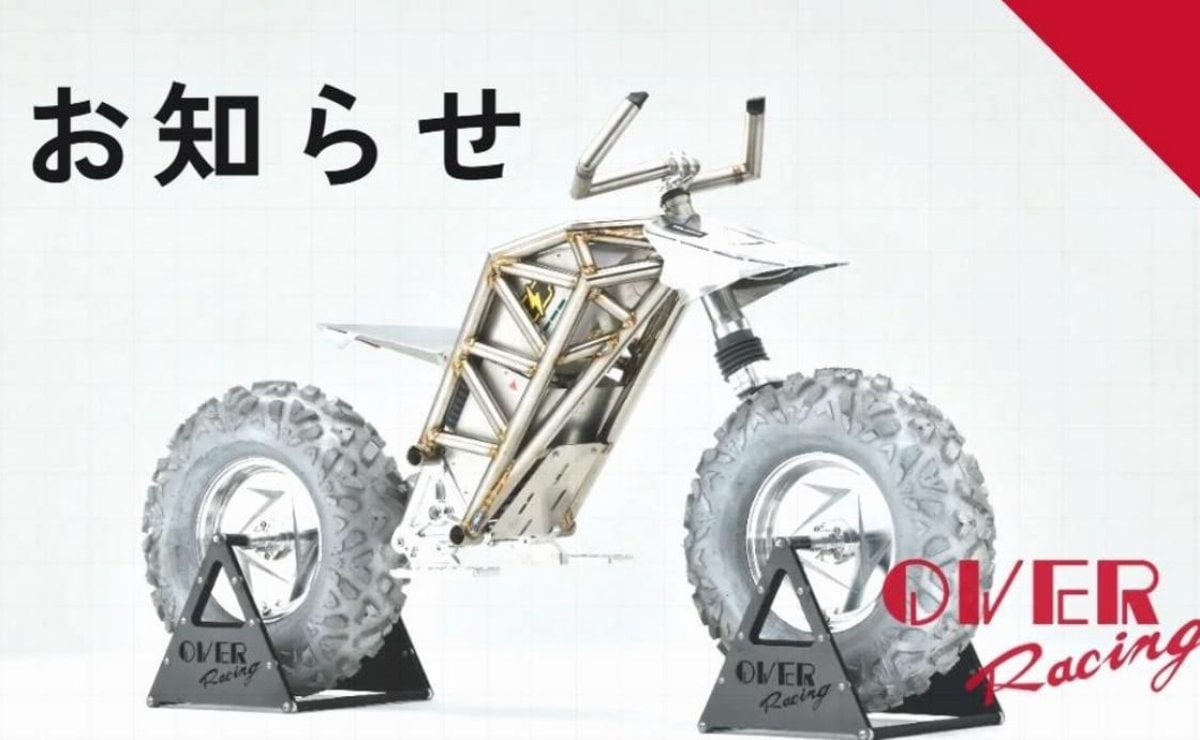 ¿Está la Luna lista para la nueva generación de vehículos? Descubre la Rider-1 MDP moto japonesa luna1 ¿Está la Luna lista para la nueva generación de vehículos? Descubre la Rider-1