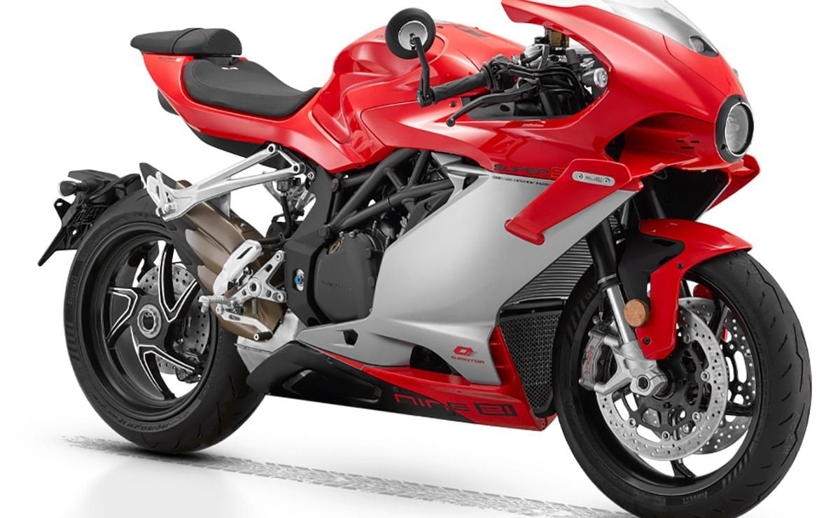 ¿La QJMotor Super 9 puede convertirse en la opción preferida frente a la MV Agusta Superveloce? MDP moto deportiva china3 ¿La QJMotor Super 9 puede convertirse en la opción preferida frente a la MV Agusta Superveloce?